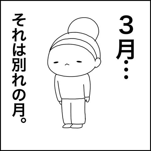 {191881F6-EF6F-4979-88E7-DDAFAF642129}