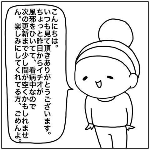 {7227CFAA-7DFE-4B2F-BE71-CD34C4F031E5}