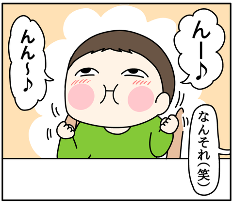 4DCAF892-804C-4DD8-A4A6-744025FBC112