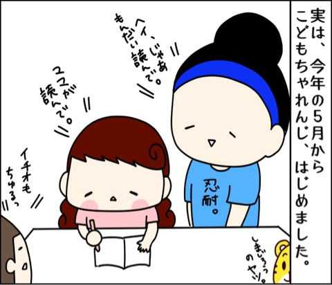 {321073E9-8390-43AE-BA70-6A46CC4B46FE}