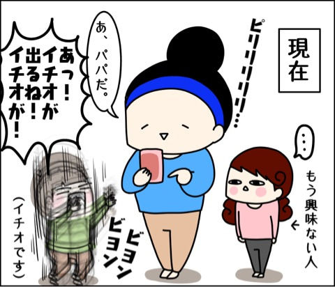 {C85B68CF-47E2-41AB-BE74-3CBD11B5B54D}