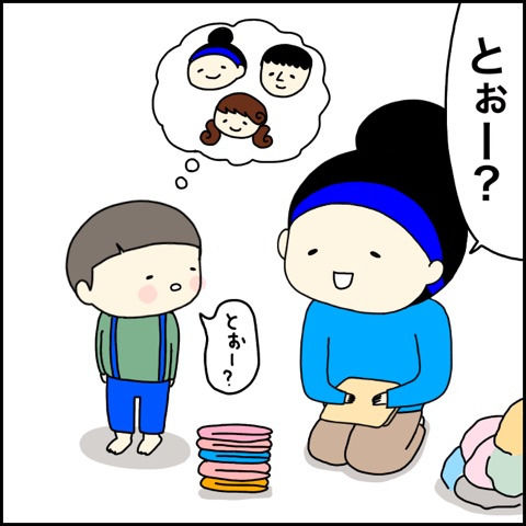 {C7A909C7-1E5E-4DF8-8860-10B92E183392}