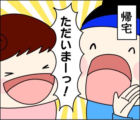 {56A58649-18E9-4670-9A49-C913839945BC}