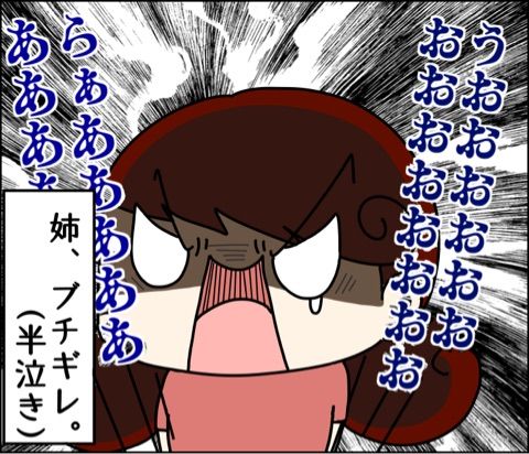 {5693A47A-4E84-4C5F-86B8-7750517171AF}