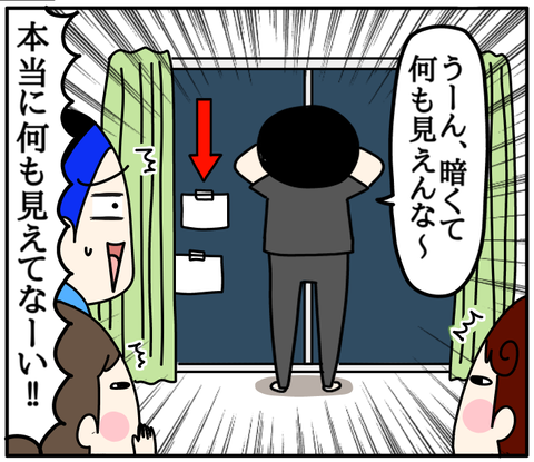 93A00ADC-40CF-4F92-B9FF-5F91EBEC057C