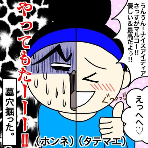 {A1BADFB7-7111-4227-A198-D8A5344B76E9}