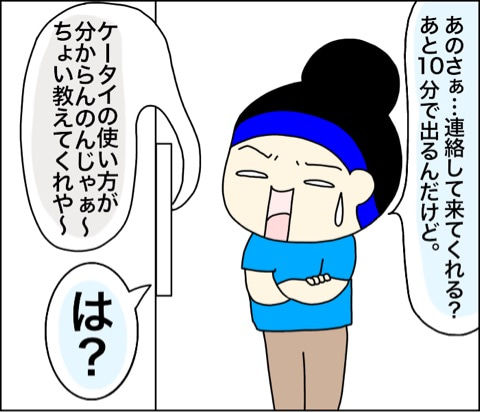 {74F38A68-5DF8-4608-AD85-25C867CB38B2}