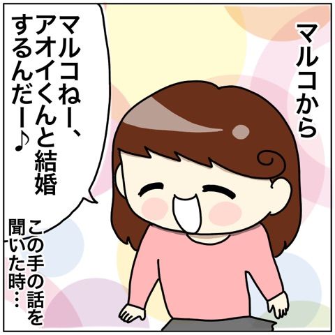 {458D70AD-496D-4157-B9AD-64D953C14C25}