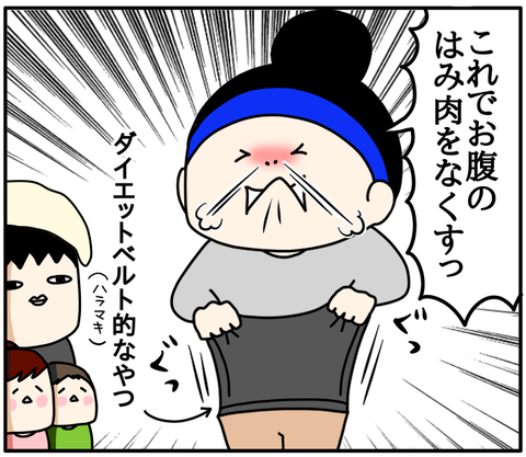 60289A20-486F-46C2-B812-61428848170C