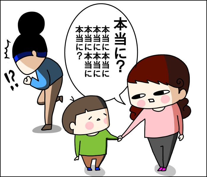 {606282C9-F647-45AF-B169-2511CC4D5A0A}