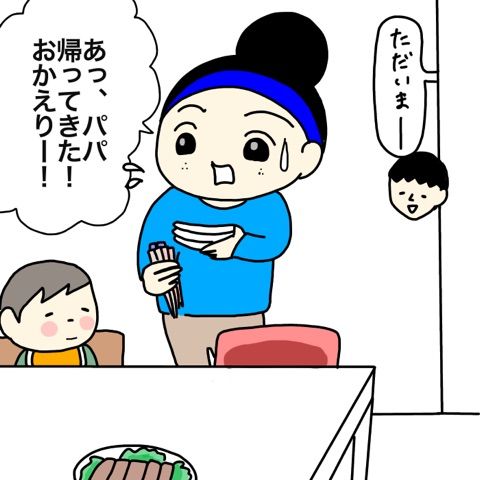 {3BF694BF-AC38-4B38-B852-C83FEDABD3B3}