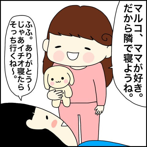 {4626BD3F-AA9D-488A-91AC-51BB01B1F8F0}