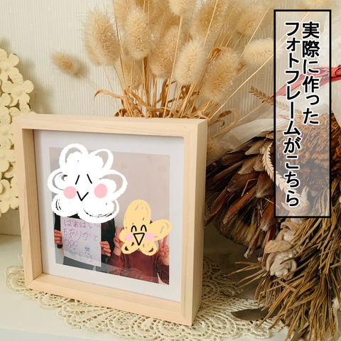 イラスト15