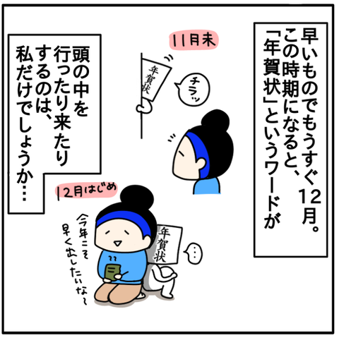 E4838F0E-775A-4A63-B9BB-6CEB6F06F79D