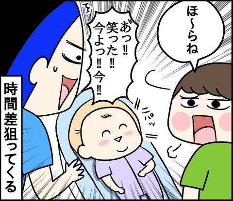 8FB8F0EB-1769-44DF-A5EF-2DB35F1474B3