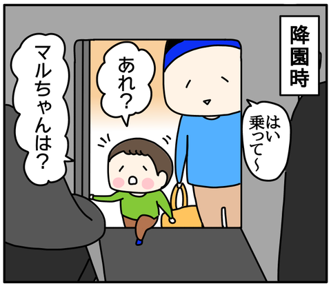 E67CBCAE-9EC8-493B-863E-249AF4C3F823