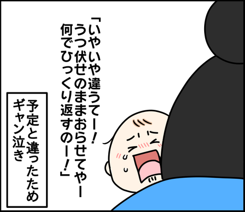 7DF31B14-0A6F-4309-AED3-2095653D9DCF