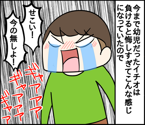 3DAAF51F-DE9A-45AD-B9F8-7FEDEF63CDD8