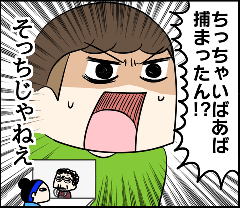 A8F609CD-D55D-4555-AB4A-D8444A05A6B4