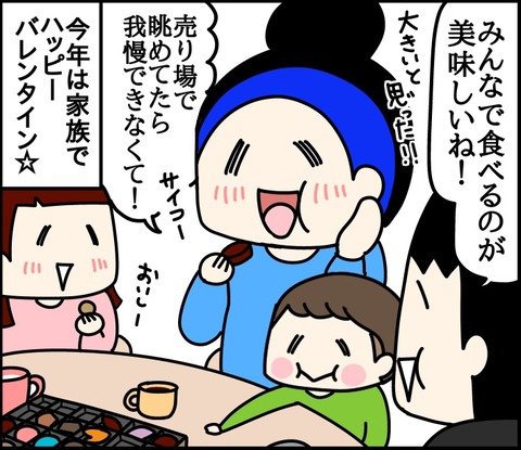 15D0D398-003F-4C01-B50F-7CE06CB46966