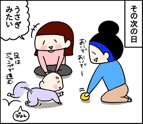 CDD21DB0-1C81-4E95-AEE7-5DB53E308640