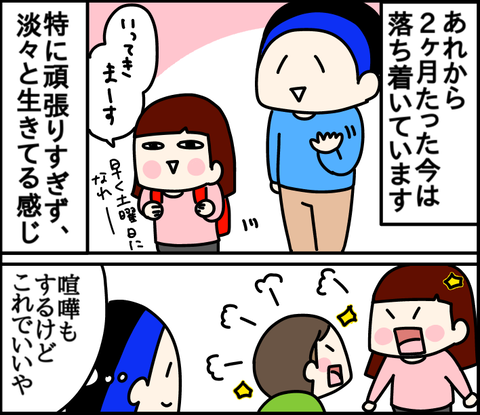 1EC7077E-4D6C-45D1-82E9-BF7A621A6149