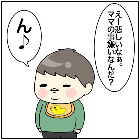 {47896CF2-D633-4F34-A616-DB2E3EC480A5}