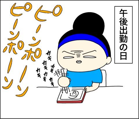 {09B5DCEF-06C6-4C30-9DCB-1847D55C5F3E}