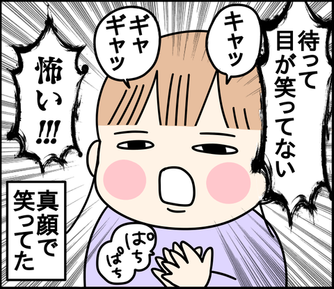 CC6FC59D-62B8-4D53-905A-3766C5A29291