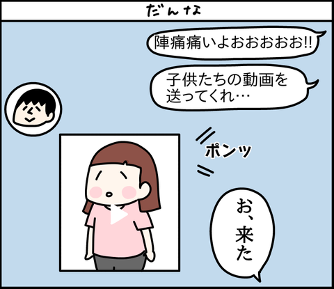 CD46B5AC-CEA5-4919-9084-1754421D0038