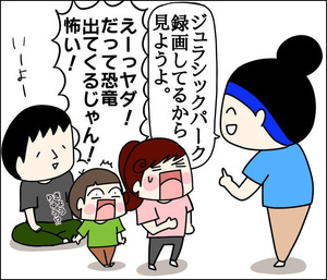 D626A5A1-A333-447F-B9F6-4255D98AF2C5