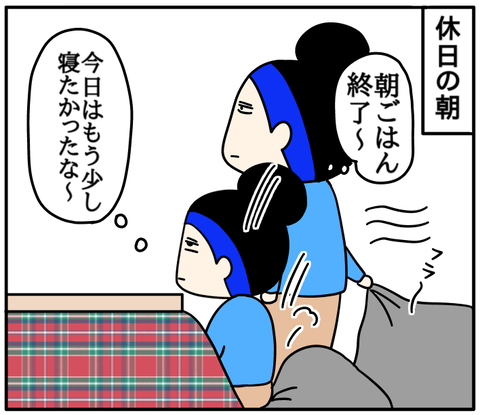 64C707EB-E9E7-4D71-97BE-02BBF76AF049