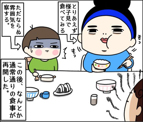 {CD766C84-82EF-4FC0-9794-502A576AA632}