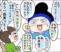 5AC68187-D1E5-4615-9739-446666F16511