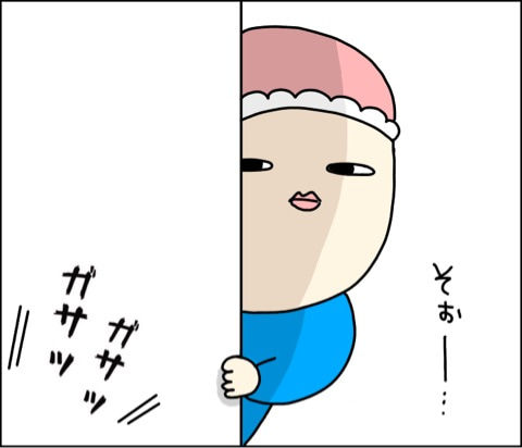 {4ED2FBE3-5F07-4B7A-BCC0-274341B1A0DD}