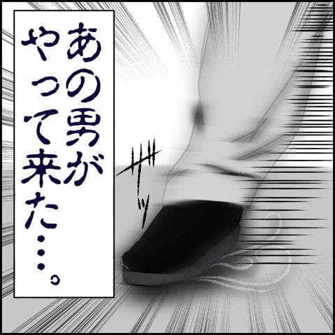 {E5D16724-A241-46FC-B25D-03601A83FB21}