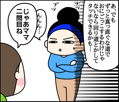 72A5BA43-3BCE-4285-B6F8-D3BD0DD0CF8A