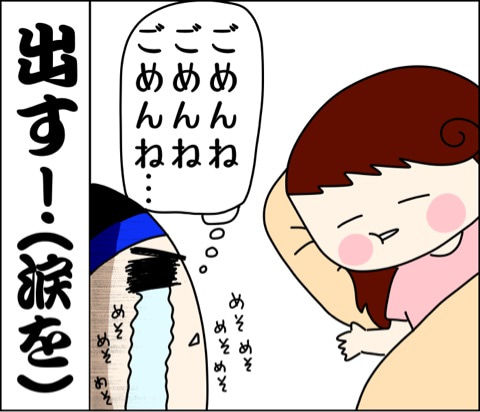 {4ECC506C-64BA-4362-8A56-5CA95C985261}