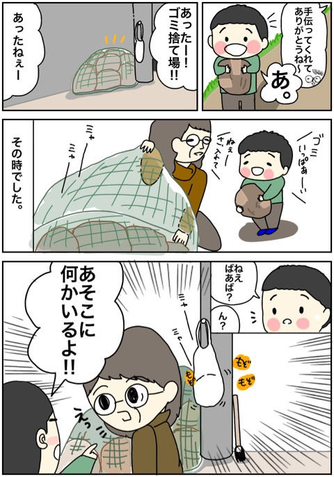 {D7C0B14C-A8F2-46E1-9AB2-76F7117ABB1D}