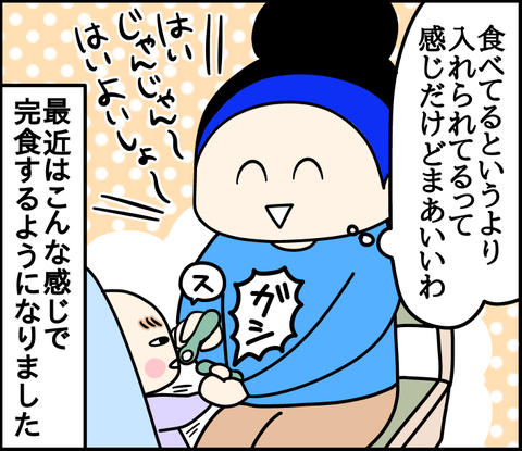 AF98C72E-9D81-49B2-AFB9-4C2361923473