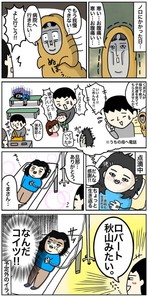 {041D1C81-565C-4F28-9B2F-F94268F260D0}