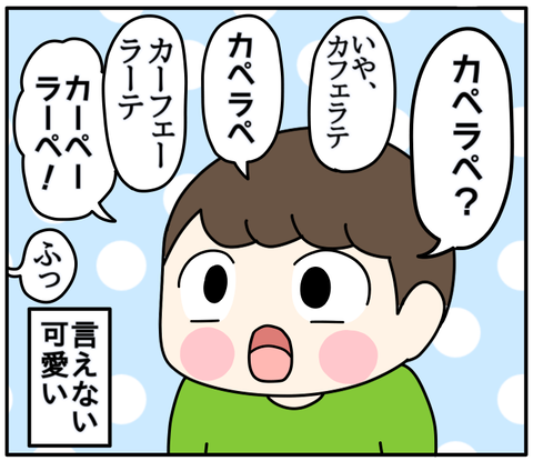 79573F1F-31F2-4F6D-9678-C45827D34074