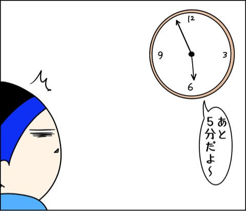 {F011A84D-DF66-45E1-9E09-BF320356EE7F}