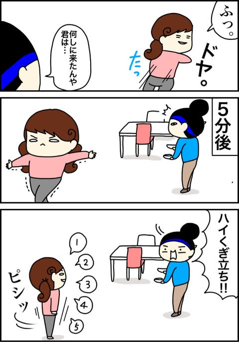 {E6F647B1-A67E-4F3A-AD4C-B015345CC0D0}