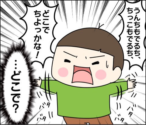 {AD0A9D6C-2E24-49BE-8FF0-2E8B0A41EA92}