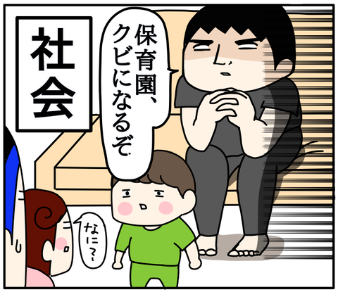 C0B7055E-8236-4361-9350-8FB6F74FBDEA