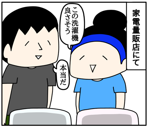 28C96774-E7F5-4DB5-AEDA-1C268FF125E1