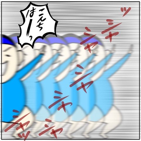 {C97A0AAF-9D8D-486F-BA11-69C5DFE7519D}
