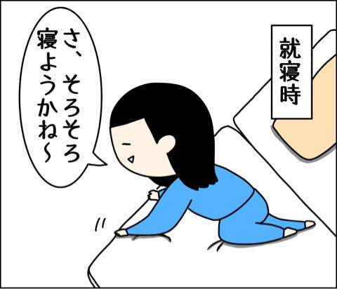 {9FEEE35F-3308-4427-A9DB-E81D2FE7A1D5}