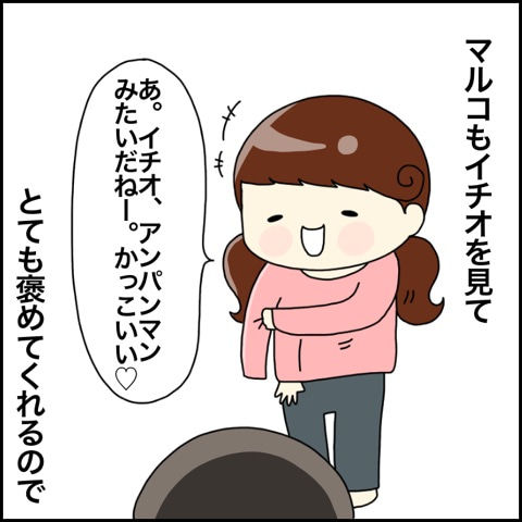 {EE25EB04-D26B-44C2-ABB6-73229BAF2C75}